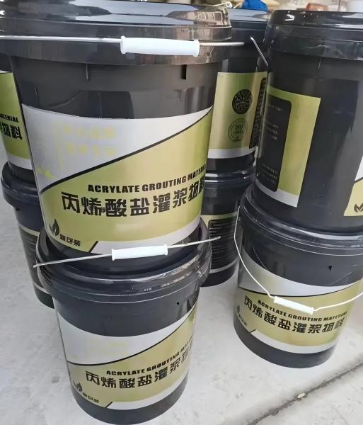 海陵丙烯酸盐灌浆料